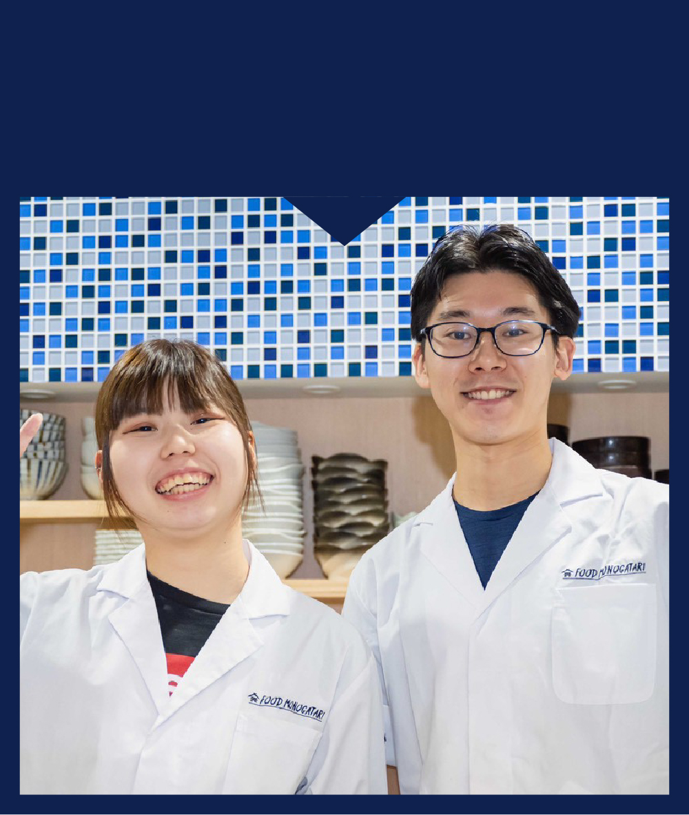 パート・アルバイト